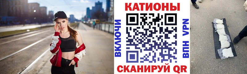 Все наркотики Вуктыл Псилоцибиновые грибы  ГАШИШ  Марихуана  Cocaine  СК 