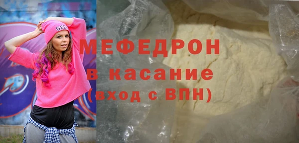 PSILOCYBIN Балабаново