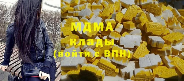 каннабис Верхний Тагил