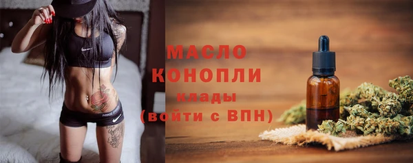 бошки Вяземский