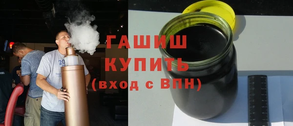 PSILOCYBIN Балабаново
