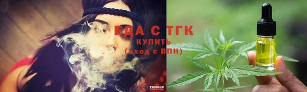PSILOCYBIN Балабаново