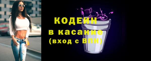 кокаин колумбия Белокуриха