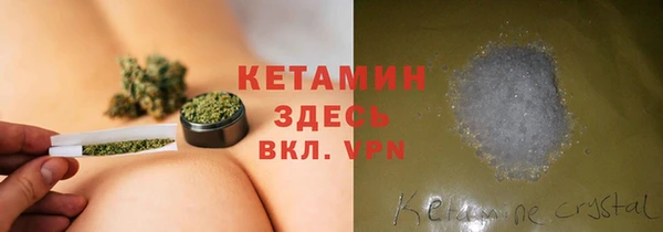 каннабис Верхний Тагил