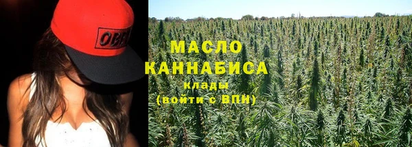 сатива Баксан