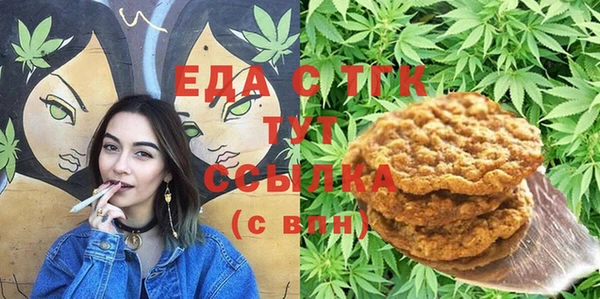 сатива Баксан
