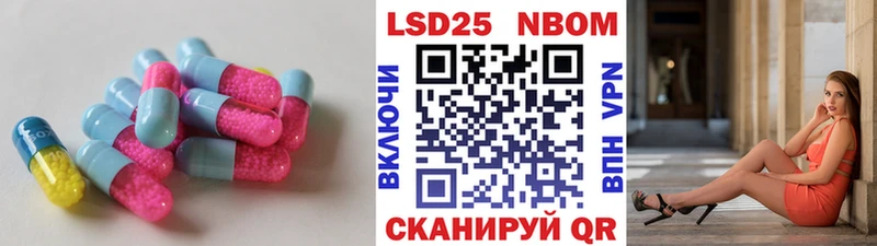 ЛСД экстази кислота  Вуктыл 
