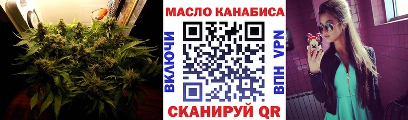blacksprut вход  Вуктыл  ТГК Wax 