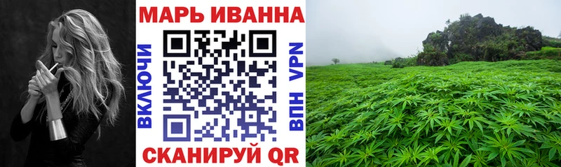 Конопля семена  mega   Вуктыл  нарко площадка формула  наркота 